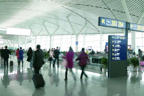 Flughafen 480x Flughafen 480x