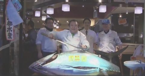 Grosserfisch1 Grosserfisch1