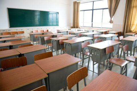 Klassenzimmer Shutterstock 480x 1 Klassenzimmer Shutterstock 480x 1